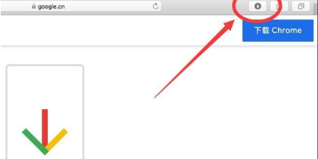 谷歌浏览器mac版怎么装4