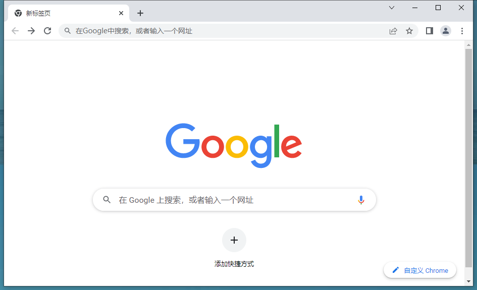 Google Chrome浏览器访客模式怎么打开2