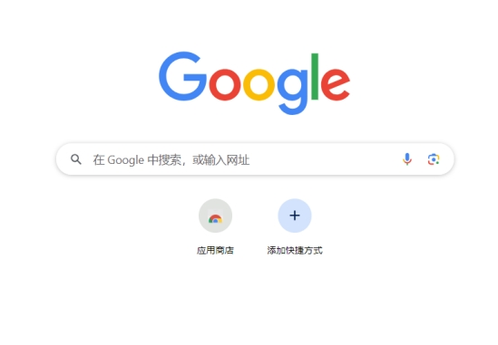 chrome浏览器如何设置默认无痕模式7